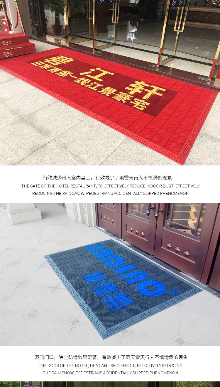 Mall cửa khách sạn đầy đủ bàn chải ba-in-one non-slip bụi tầng mat logo tùy chỉnh mô-đun thương mại nối mat