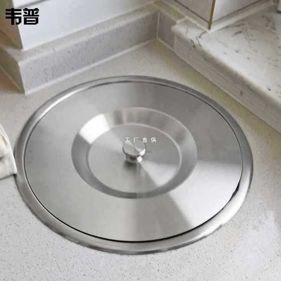 
444Z Weip stainless steel kitchen cabinet countertop embedded trash can sink desktop classification household hidden cleaning