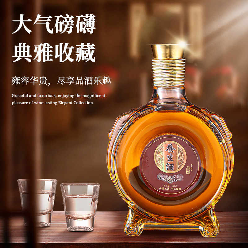 wine tiger bone Latest Best Selling Praise Recommendation