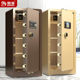 Dingfa Large Safe Office 0.8 meters 1 meter 1.2 meters 1.5 household electronic password fingerprint anti-theft insurance