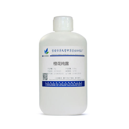 桂花纯露1000ml桂花蒸馏原液头道饱和纯露原料加工批发厂家