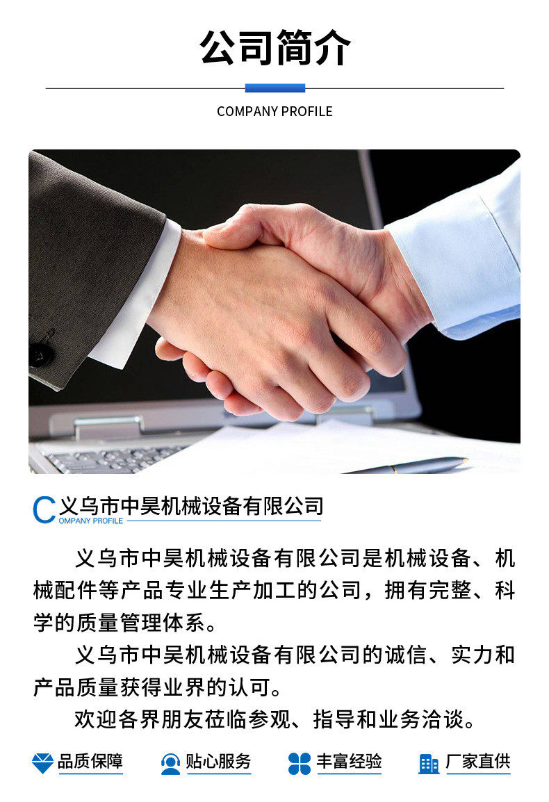 товар из китая 劳保棉纱手套机五指半指线手套机编织设备非织造布机械纺织手套机