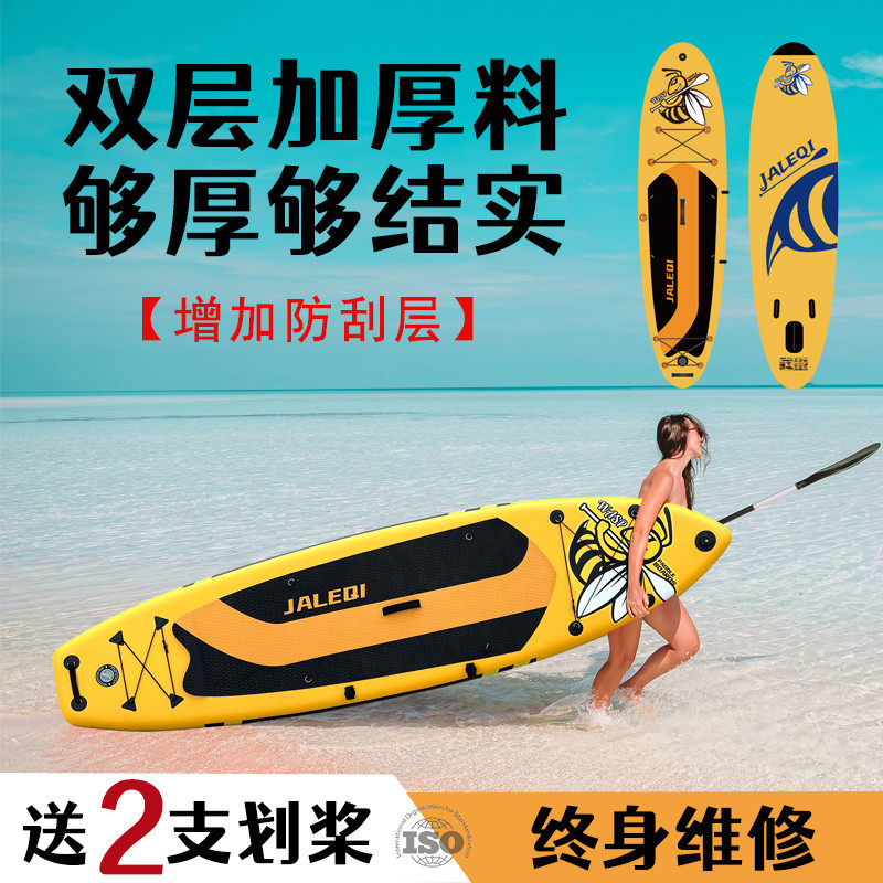 水上电动浮板：夏日清凉新宠，亲子同乐必备神器！🌞🌊-水下推进器-淘宝百科网