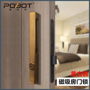 Minimalist sliding door lock magnetic silent indoor door lock bedroom door lock simple modern door handle mechanical lock