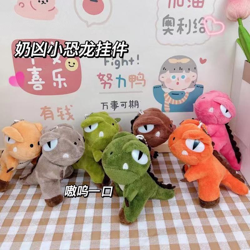 萌趣恐龙包:孩子们的新潮流