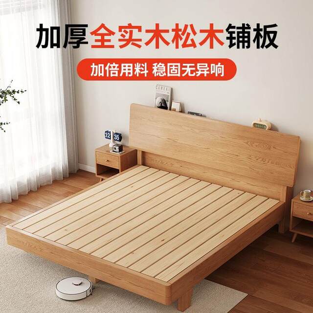 Fully solid wood bed 1m 8 double bed household bedroom simple modern oak bed 1.5 apartment single bed frame 2m