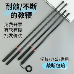 교사의 특별한 가정용 손가락 읽기 교육 스틱과 통치자 수업에서 교사를위한 통치자는 스크린 올인원 수지 솔리드를 터치 할 수 있습니다.
