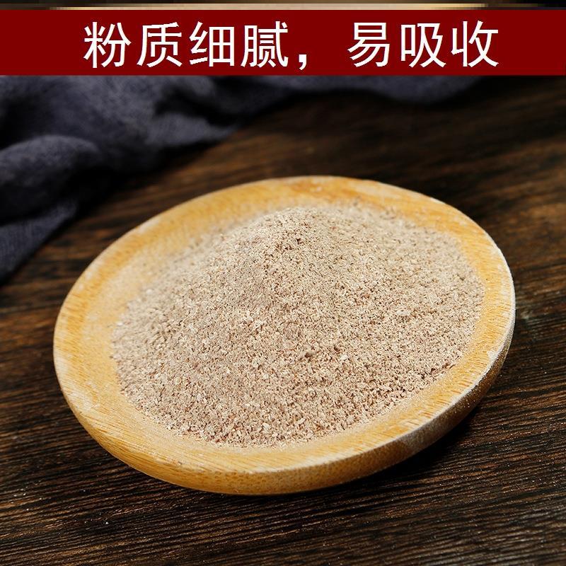 鹿茸　100g 雲豐鹿茸菌100g