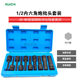 Hexagonal 1/2 pneumatic air cannon joint sleeve 10-piece set electric wrench rotary tool sleeve tool