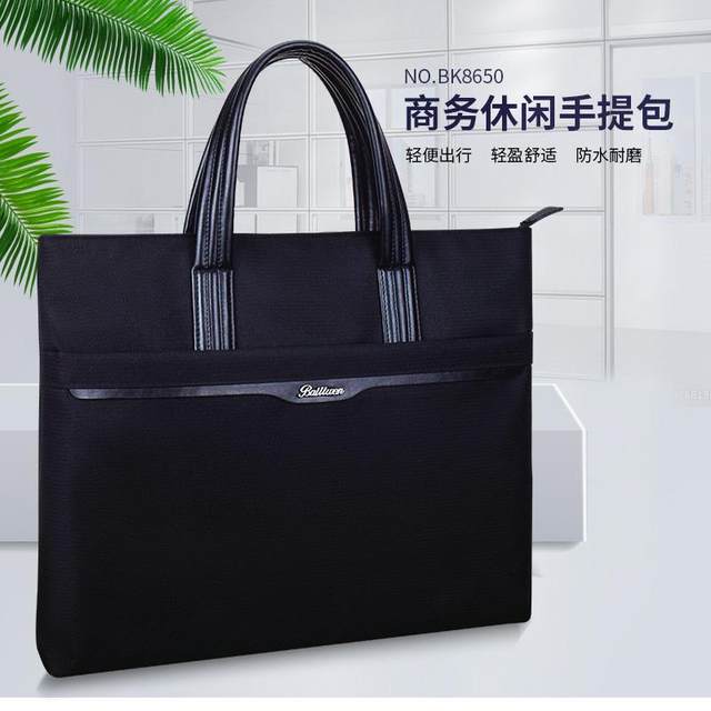 Bailiven hand-held briefcase file bag men and women business meeting office waterproof storage large capacity information bag