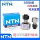 Imported NTN unidirectional needle roller bearing HF2520 HF2016 HF1416 HF3020 HF3520 HF1616