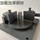 Rebar bending machine, pinch bending machine, rebar stainless steel bending machine, right angle 180 degree grip bending machine, arc bending machine