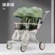 双胞胎溜娃神器婴幼儿双人可平躺可坐轻便携带折叠宝宝二胎手推车