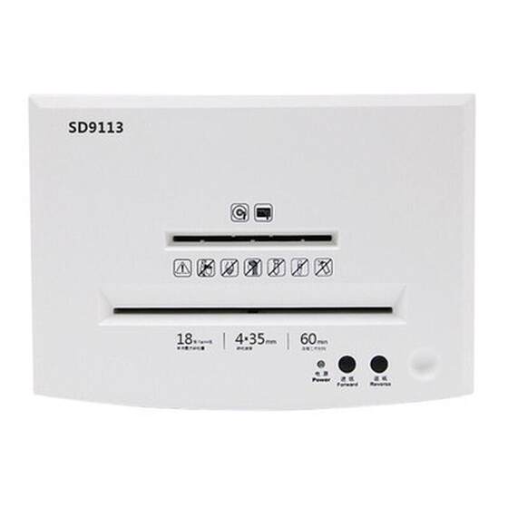 三木SD9113双入口碎纸机德国4级保密单次碎纸18张连续工作60分