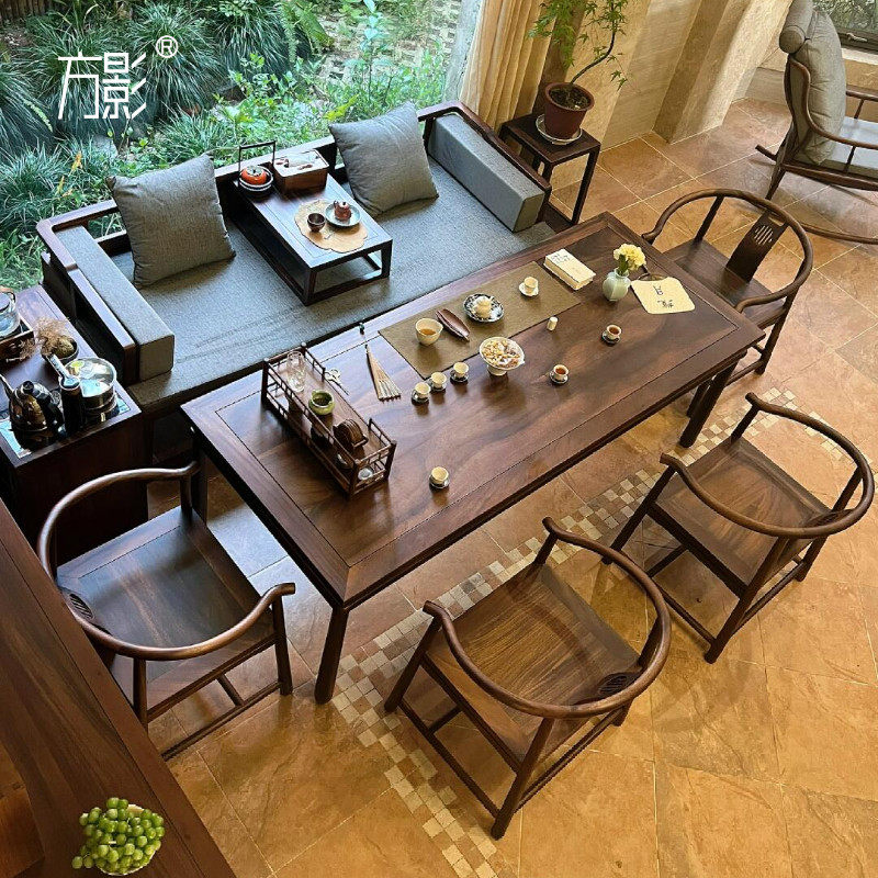 方影新中式实木茶桌椅组合宋氏美学黑胡桃木泡茶桌禅意茶室茶台-Taobao