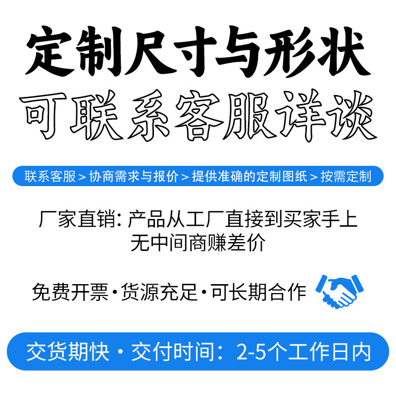 电脑机箱PVC防尘网：磁吸设计，全方位守护你的台式机免受灰尘侵扰！