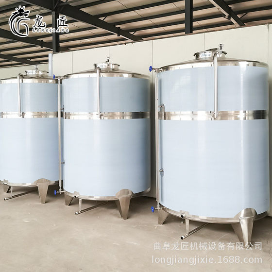 3吨不锈钢材质储存罐 立式锥底液体密封罐 防腐耐用 高品质