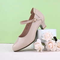 20211 Абрикосовый цвет 3,5 см [ремень]