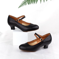 102 Полный банд-черный 3,5 см