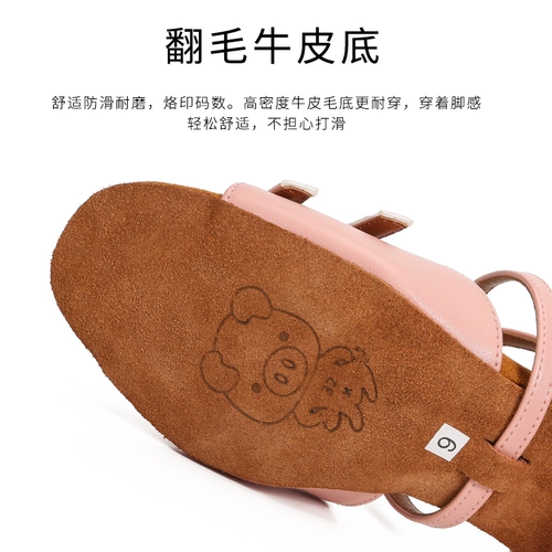 Детская обувь, высокие танцующие туфли, подходит для начинающих, мягкая подошва