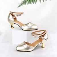 101 Sky Wander-Gold 5,5 см