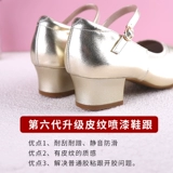 梦洁世嘉 Обувь, против усталых ног, мягкая подошва, из натуральной кожи