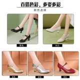 Туфли, танцующая обувь, из натуральной кожи, мягкая подошва