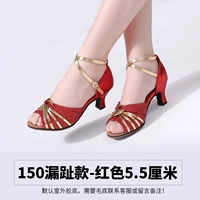 150 упущений