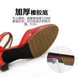 Золотая обувь, танцующие туфли, мягкая подошва