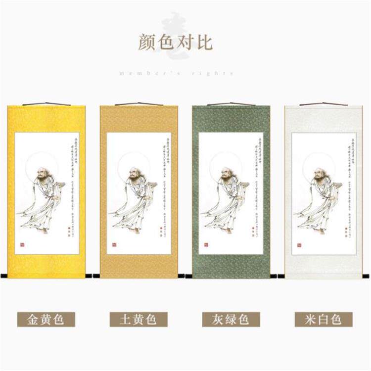 達摩祖師人物畫像菩提達摩禪宗始祖佛像畫佛堂卷軸掛畫裝飾字畫| Yahoo拍賣