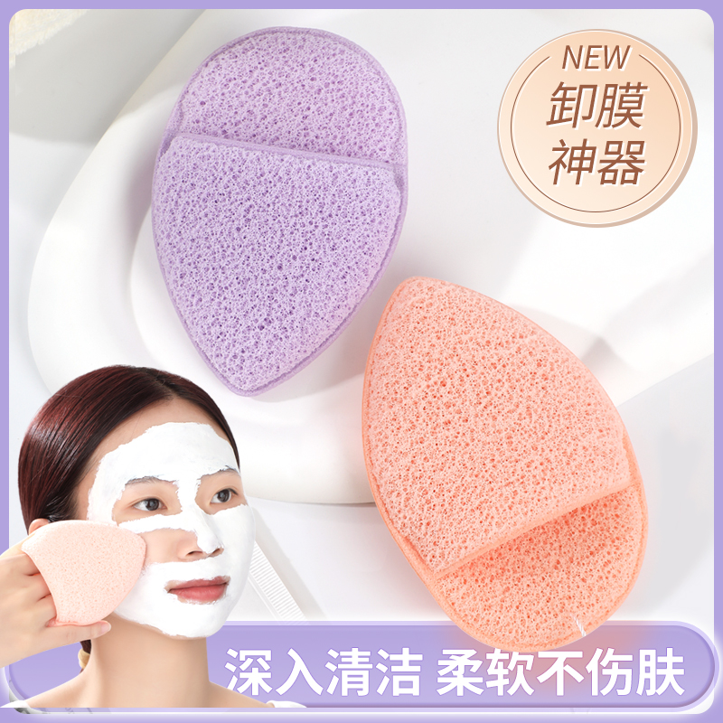 Gloves Wash Face Bashing Sponge Clean Face Bashing Deep Cleansing Soft Skin Beauty Salon Face Special Rubbing face cleaner-Taobao