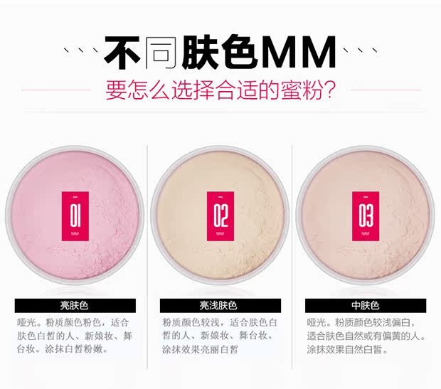 Shirley set Powder 25g bột lỏng mật ong sửa chữa bột khô set phấn trang điểm che khuyết điểm kiểm soát dầu và mồ hôi trang điểm lâu trôi - Quyền lực phấn phủ catrice