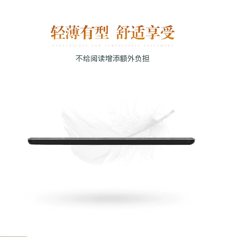 Kamai Lun kindle oasis2 nhẹ vỏ mềm bảo vệ tay áo silicone tay CW24WI Dành riêng phiên bản da mới của e-book reader gửi túi bể bộ ngủ retro của Amazon - Phụ kiện sách điện tử ốp lưng máy tính bảng samsung tab a8