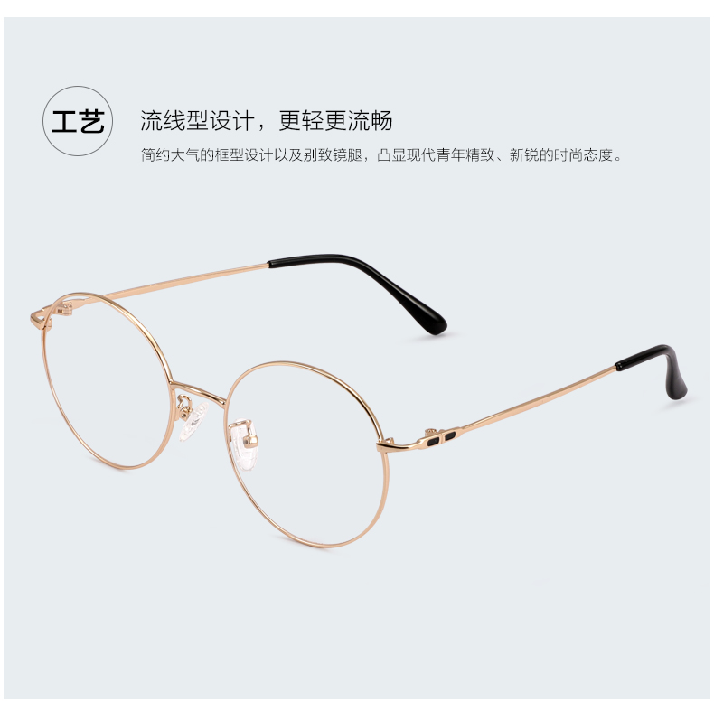 Montures de lunettes BMD    en Metal memoire - Ref 3141490 Image 9