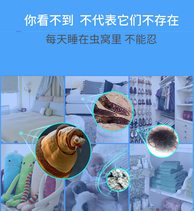 bình xịt thuốc muỗi Cây Manzhitang, ngoài mạt, phun, giường, dùng một lần, thuốc trừ sâu, chống mạt kéo dài - Thuốc diệt côn trùng chai xịt muỗi nhật bản