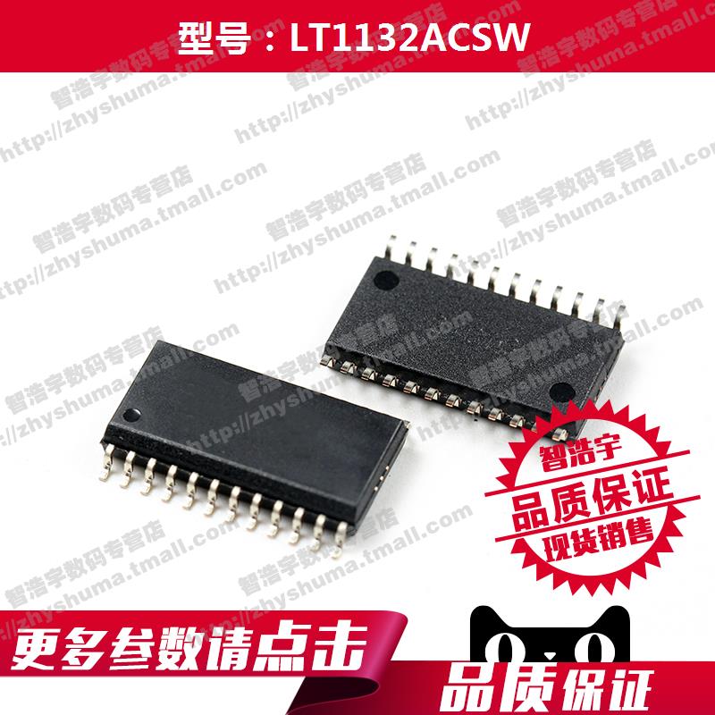 LT1132ACSW Driver Receiver Transceiver-Interface Chip 1132 LT1132