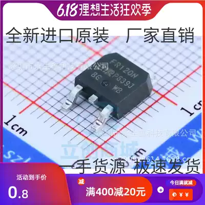 Original) IRFR120NTRPBF IRFR120N FR120N TO252 transistor integrated IC chip
