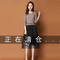 Early autumn knitted one-piece dress woman 2022 spring autumn new V collar leave in two pieces with large coat in the large coat of sweater