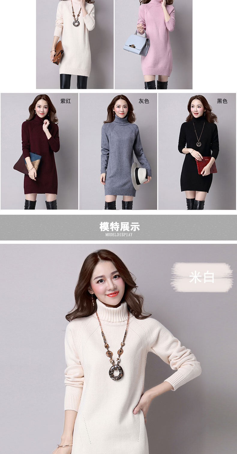 Cardigan ZUOZIF    en Acrylique - Ref 3228975 Image 12