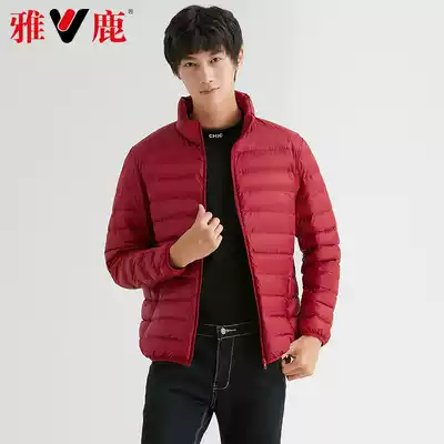 Yalu down jacket men's New 2021 Men's autumn and winter light stand-up collar slim short casual jacket anti-season