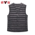 Yaloo ya hươu nam không cổ mỏng xuống vest mỏng xuống áo vest cổ chữ V - Dệt kim Vest áo vest nam Dệt kim Vest