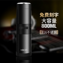 HRCCI big number insulated cup male 800ml large capacity 316 stainless steel outdoor portable vehicle water glass sub-customized