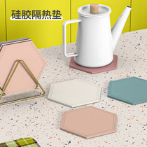 Silicone Heat Insulation Mat Table Mat Anti-Burn High Temperature Resistant Home Dining Cushion Bowl Mat Casserole Mat Bowl Mat Cups Mat Advanced Sensation
