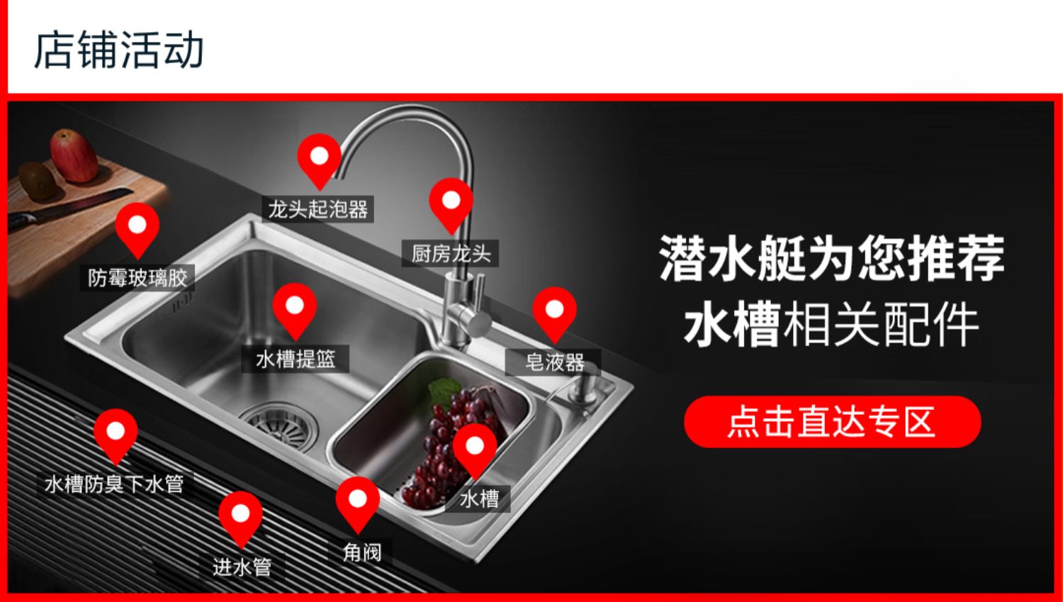 đèn led nhấp nháy 7 màu Tàu ngầm miễn phí đấm giá bếp treo tường gia vị kệ lưu trữ giá không gian không gian cung cấp nhỏ bộ phận cửa hàng đồ dùng nhà bếp - Thiết bị sân khấu đèn led nháy năng lượng mặt trời