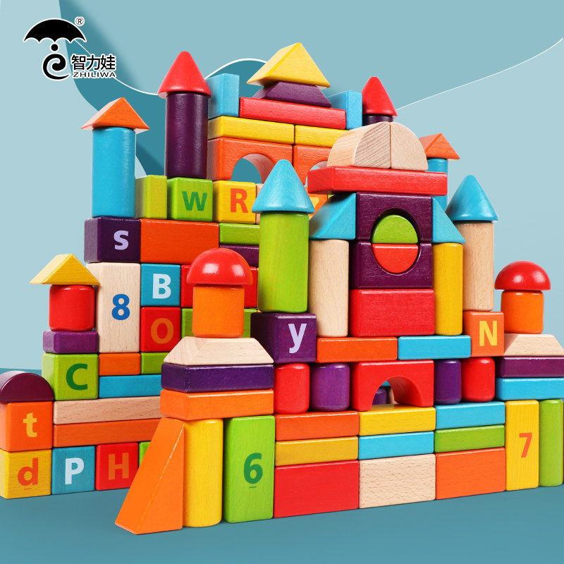 Children's large grain building blocks wood toy boy girl baby Puzzle Force Brain Toy 1-2-3-6