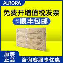 Aurora 286 powder box original Aurora ADT365 CMYK copier color supplies powder cartridge toner for ADC286 ADC366 Aurora 366 powder box