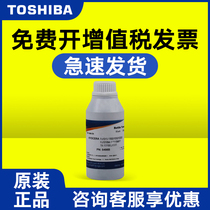 KYOCERA FS 1010 1000 1020 1040 1050 1018 1120 MFP toner Toner cartridge Add powder