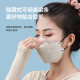 Yaku adult KN95 mask 3D three-dimensional new Internet celebrity Morandi fashion version butterfly type men and women trendy style