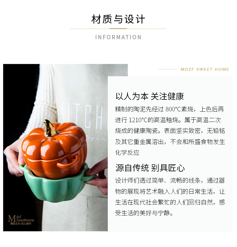 Modern housewives express pumpkin bowl of creative move ears of rice roasted bowl ceramic baking utensils dessert fruit bowl