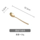 Bà nội trợ hiện đại 304 Thép không gỉ Hộ gia đình Muỗng Bộ đồ ăn Tây Spoon Tricky Spoon Món tráng miệng Muỗng nhiều màu - Đồ ăn tối